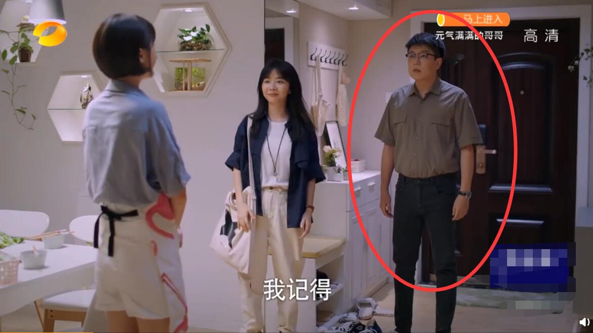 以家人之名：齐明月3条感情线似女主成加戏咖？唐灿却变“唐惨”