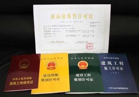 烂尾楼丨谁买下了烂尾楼的“雷”？