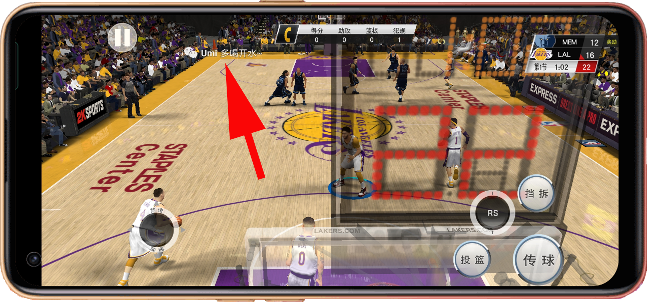 realme GT Neo手机真实评测，锁定2021年2000元手机最优性价比选项