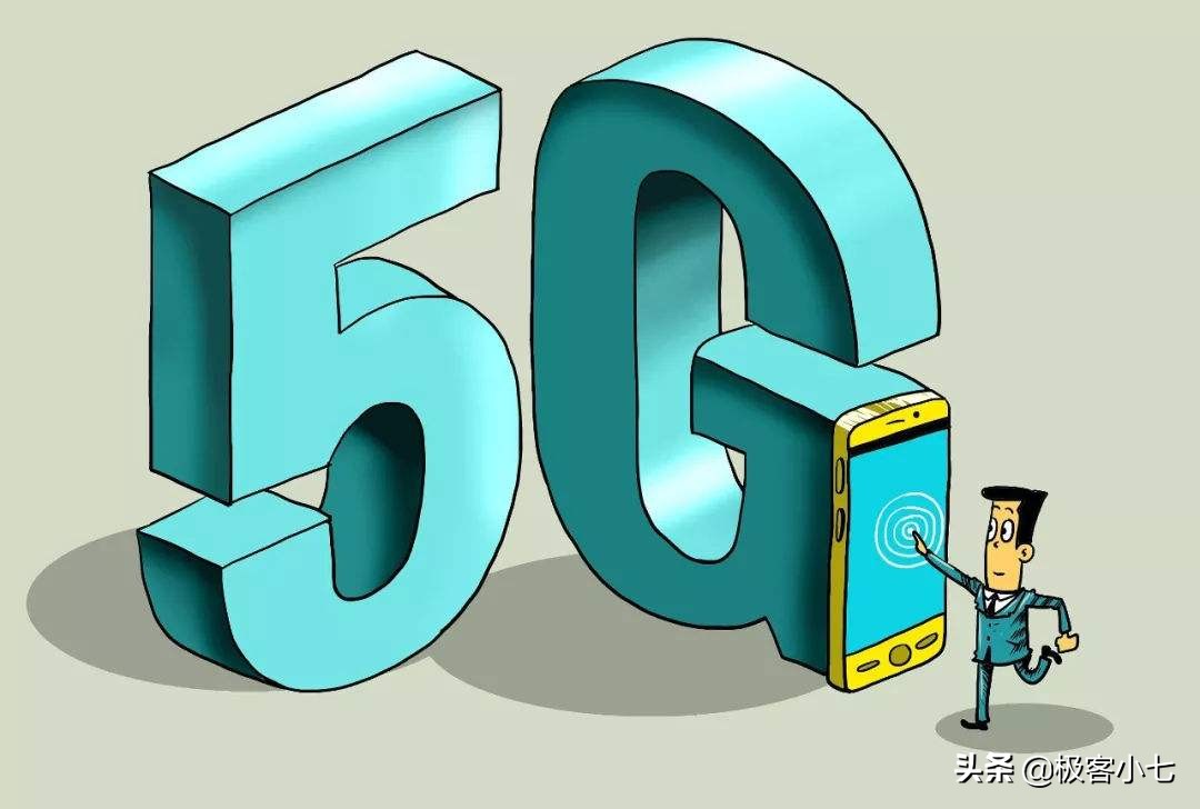沙特力挺华为：跟华为签订10年5G计划，涉及6个