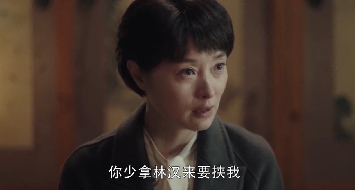 《扫黑风暴》高明远不婚不育为自己？养女就是答案