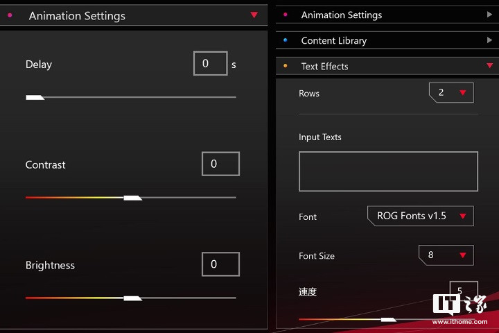 「IT之家评测室」ROG幻14体验评测：独创光显矩阵