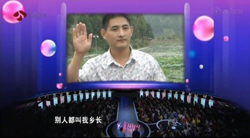 比《非诚勿扰》甜，比《中国新相亲》真，这帮