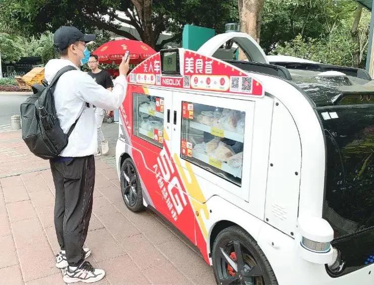 肯德基推出无人自助餐车——餐饮智能时代来临了