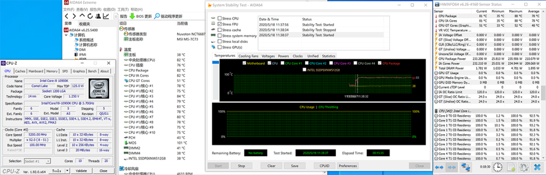 微星MPG Z490 GAMING CARBON WIFI主板评测