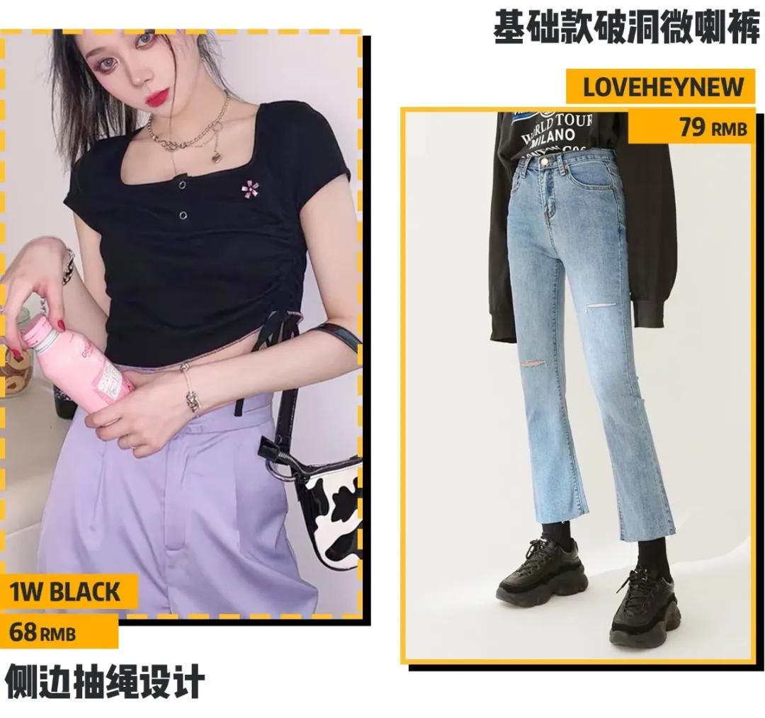 你穿短上衣+高腰裤的模样,美到犯规