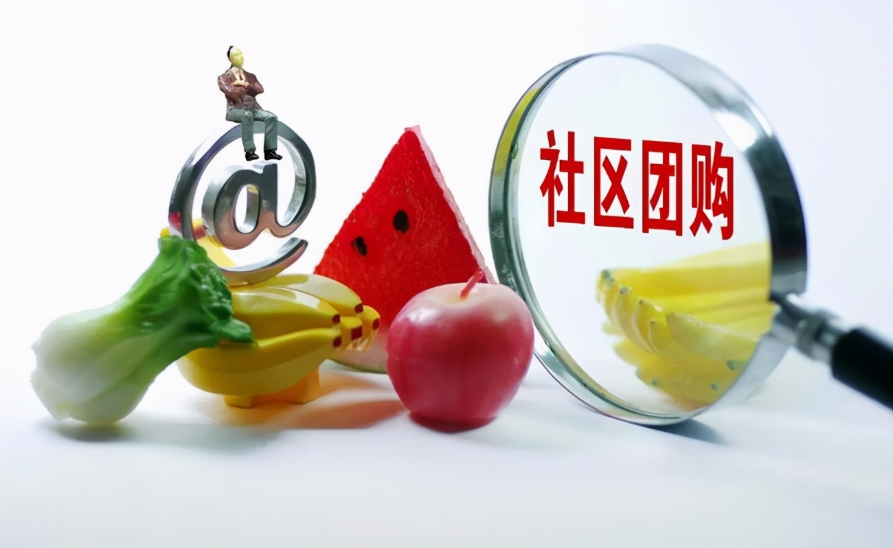 杨海涛2021新年致辞：苦难铸就辉煌，未来斗志昂扬