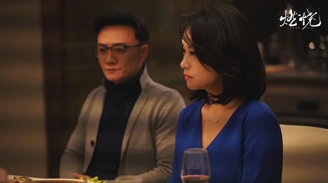 我期待已久的刑侦剧，拍出了长达30年的大案，果