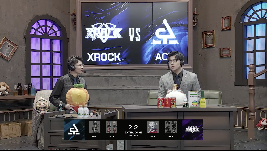 第五人格2021IVL夏季赛常规赛XROCK vs ACT第四局