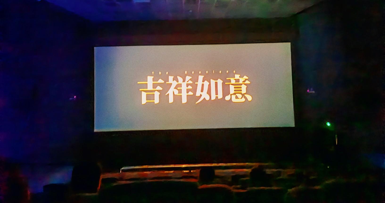 从屌丝男士到专业导演，大鹏的口碑一落千丈，