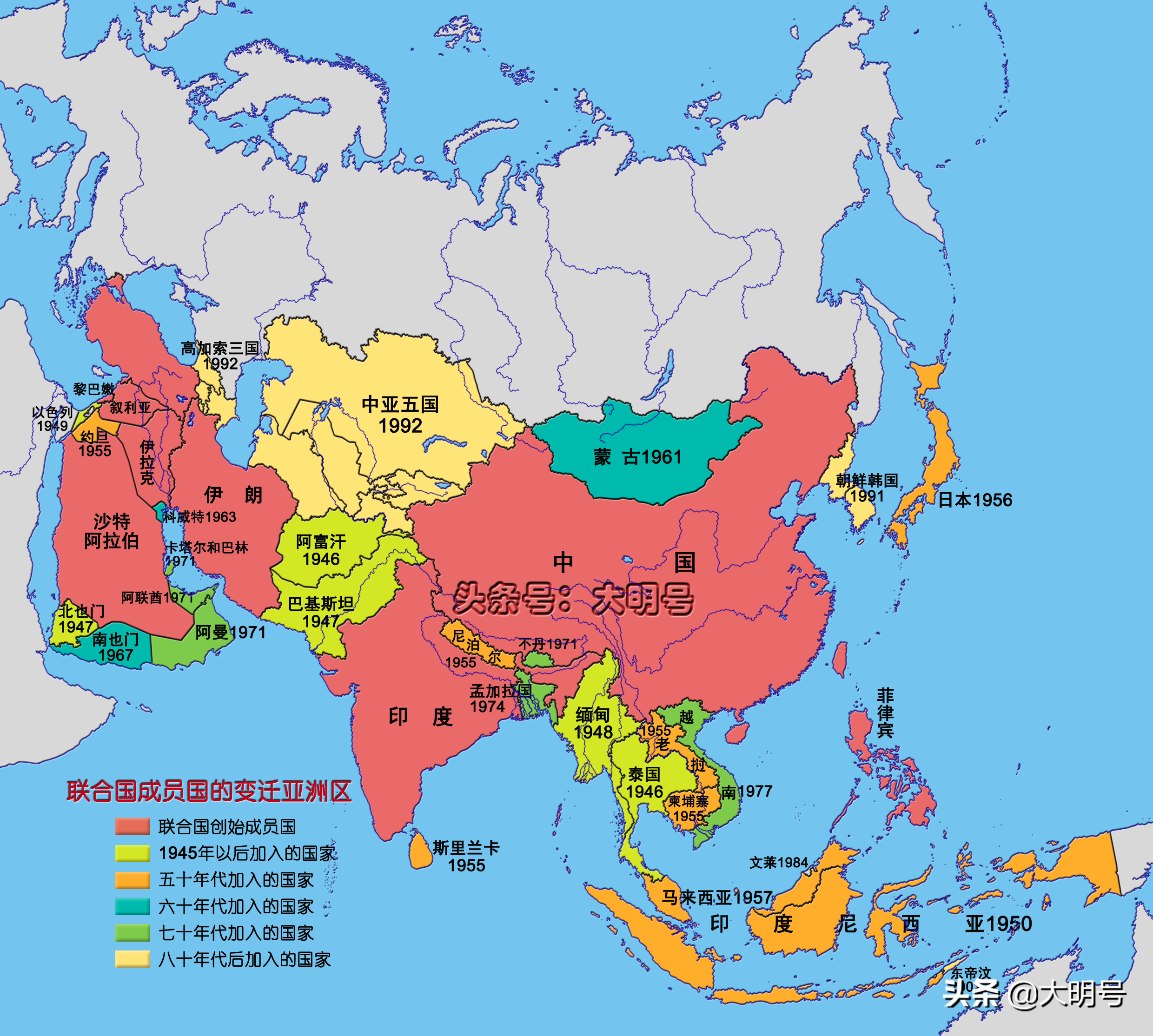 世界各国分别在何时加入联合国？日本1956年，德国1973年