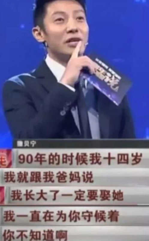 “婉君”金铭，9岁爆火，18岁上北大，41岁仍单身，她经历了啥？