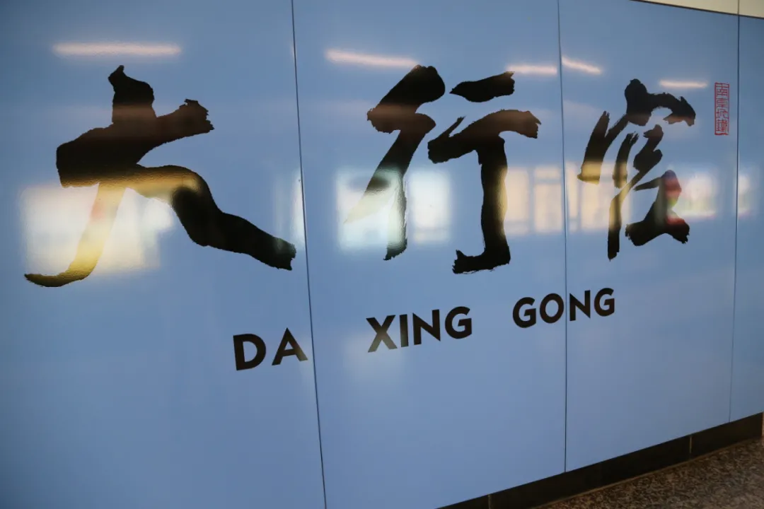 速看！正式获批.......