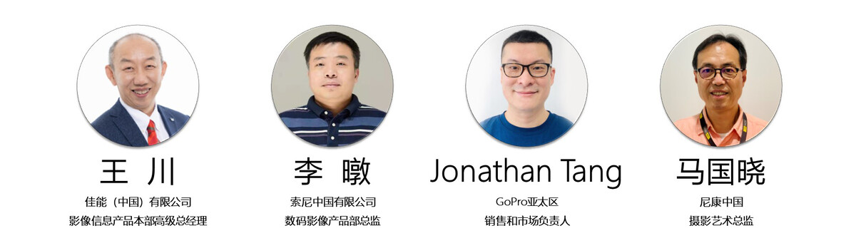 #每個(gè)日常拍不尋常#——2021京東攝影金像獎(jiǎng)（JDPA）震撼開(kāi)啟