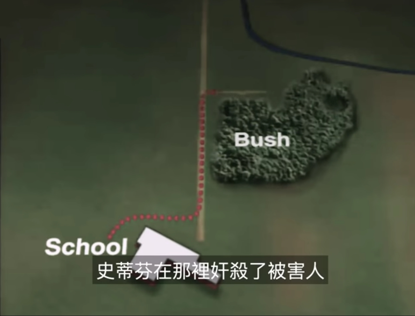1959年，加拿大14岁少年被冤奸杀少女获死刑，48年后官方道歉赔偿