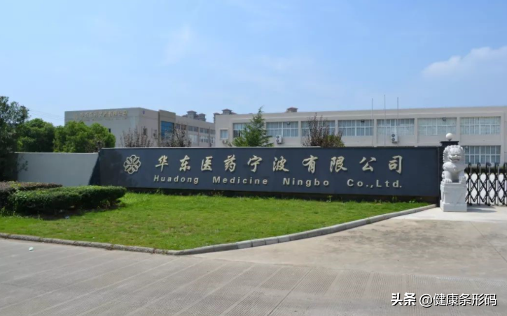 华东医药医美业务受阻，子公司股东集体诉讼，解散到底意味着什么