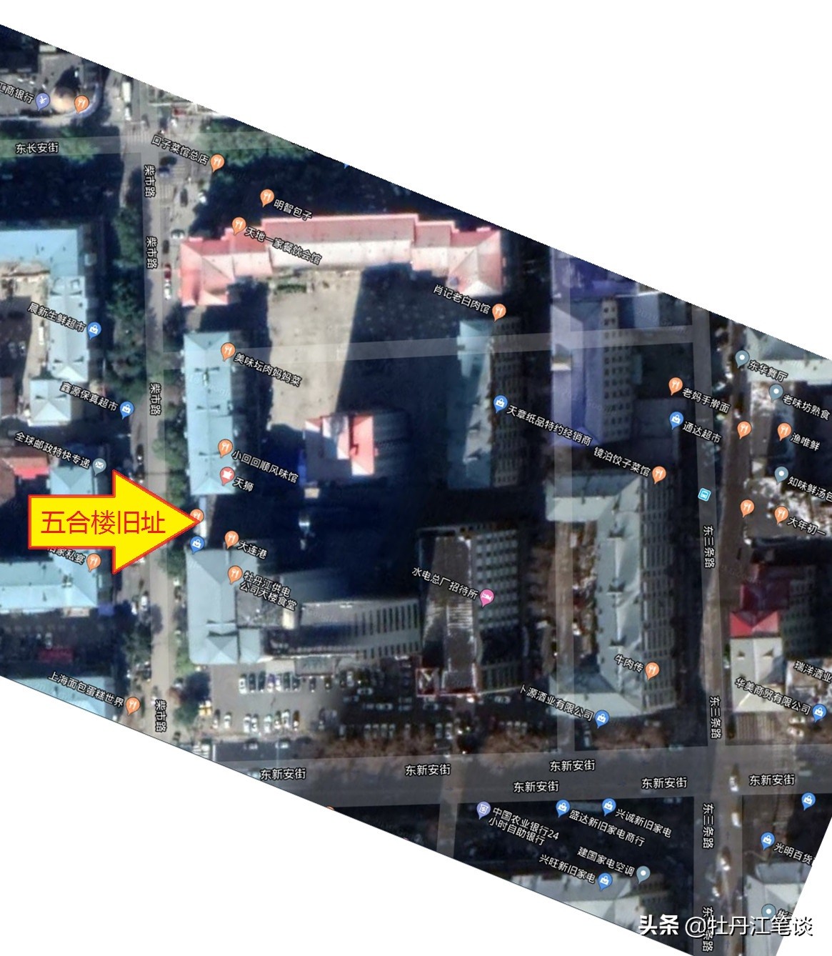 《林海雪原》中的五合楼在半个世纪后找到了，