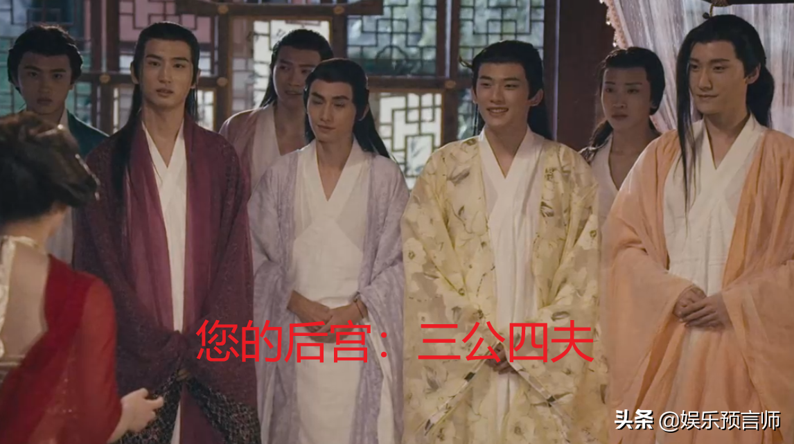 团宠属性女主角，女尊，霸道，拽上天。这剧看着极度得劲！