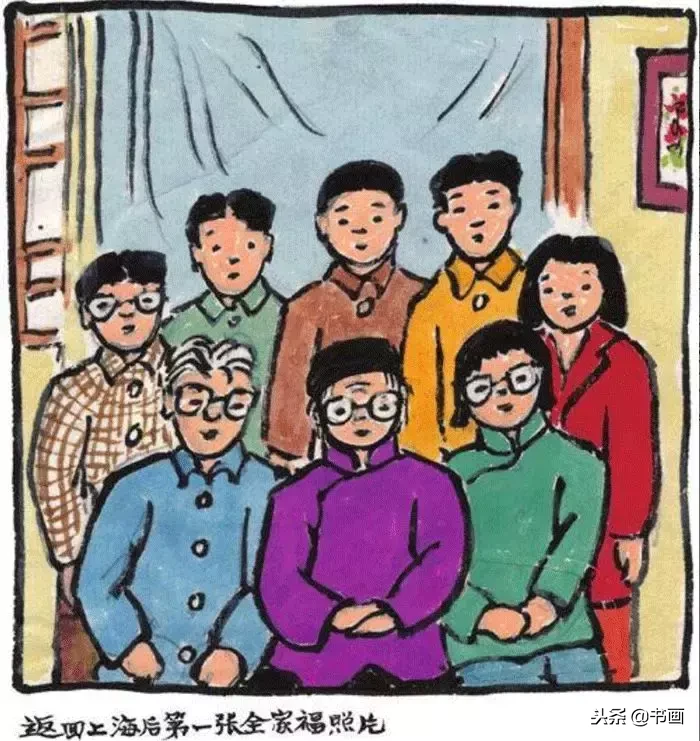 94岁的老人,画了18本画册纪念亡妻,感动世界