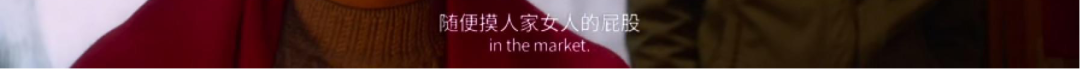 文艺片女王又出新作，讲遍家庭那点事，我却不敢跟家人一起看