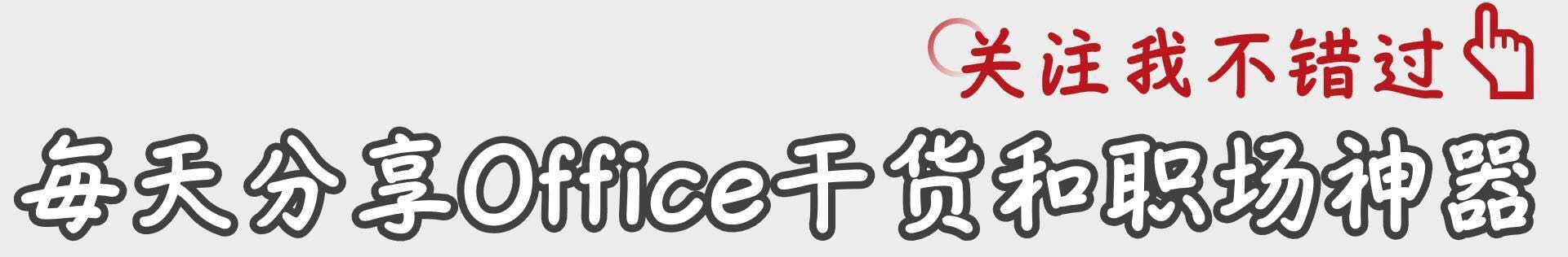 11 IPhone conceal skill, good with but very few person knows, see the false mobile phone that him suspicion uses