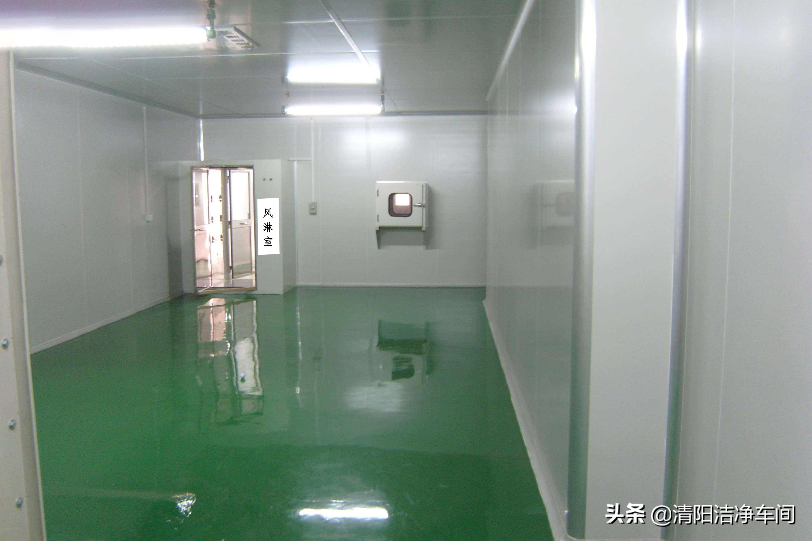 医药净化车间施工工程应用中的体会