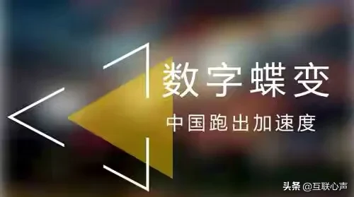 羅永浩真的成功了！欠6億債務已還4億，正確的選擇就是“出路”