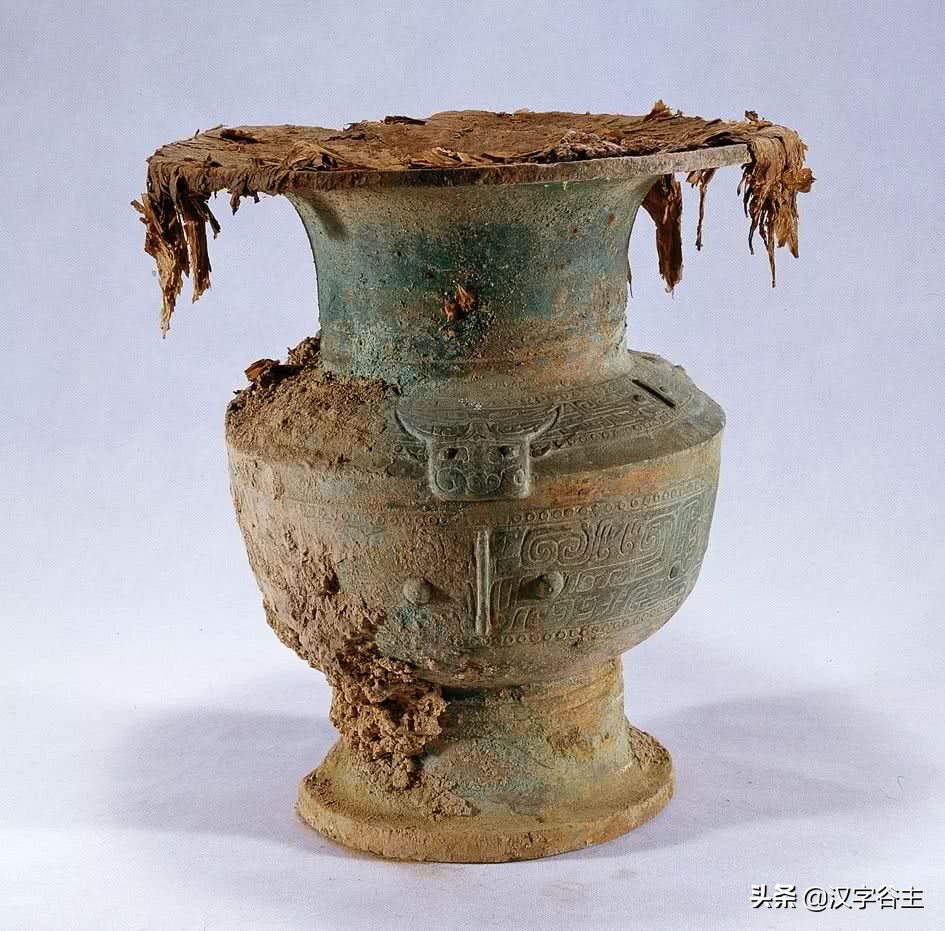 漢字博物:「酉」是什麼,「酒、酋、尊、奠、配」與它是什麼關係 - 頭條匯