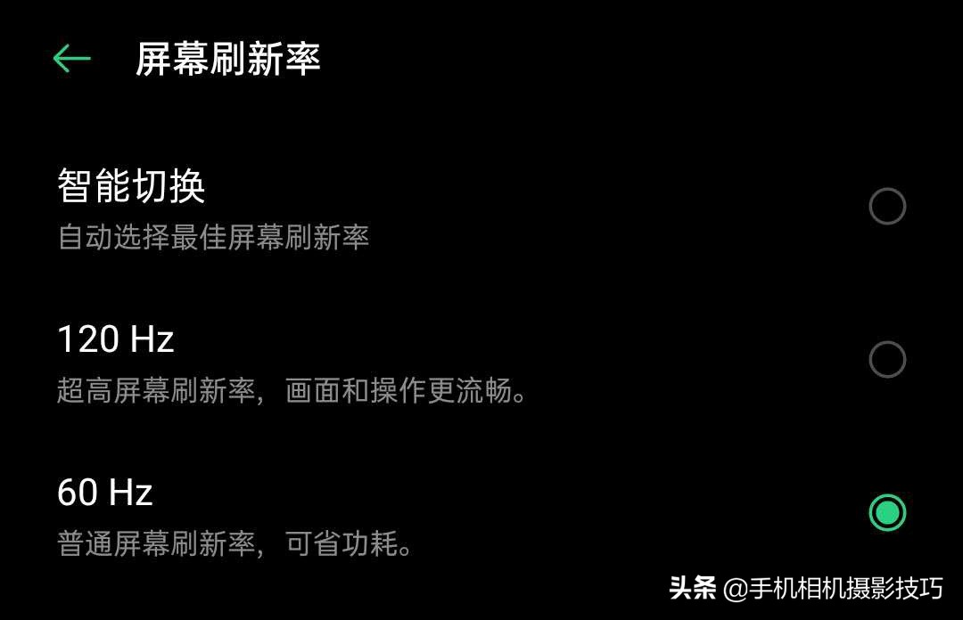 像素高、镜头多就是牛机？选拍照手机，请收好这份《避坑指南》