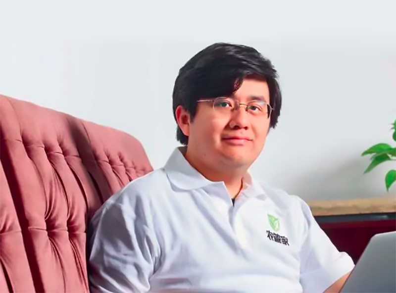 《西游记》红孩儿已经44岁，摇身一变成中科院博