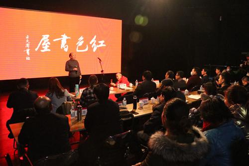 希望书芭落户山西太原 贴近百姓生活，打造书香城市