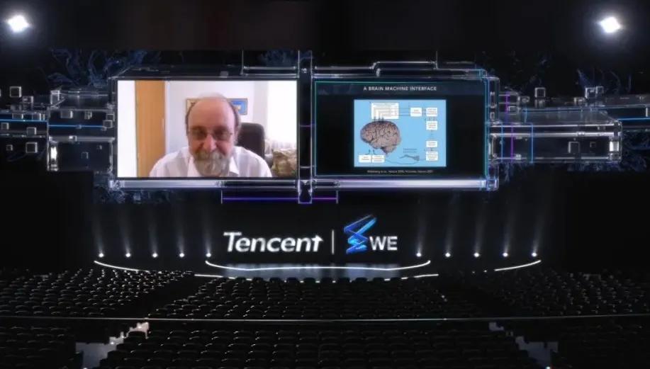8年腾讯科学WE大会：一场不缺席的科学家浪漫聚会