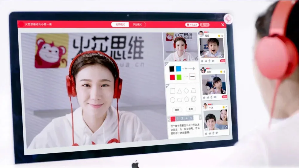 雇300多人全职来画画！这家火速蹿红的教育新秀，烧钱有门道