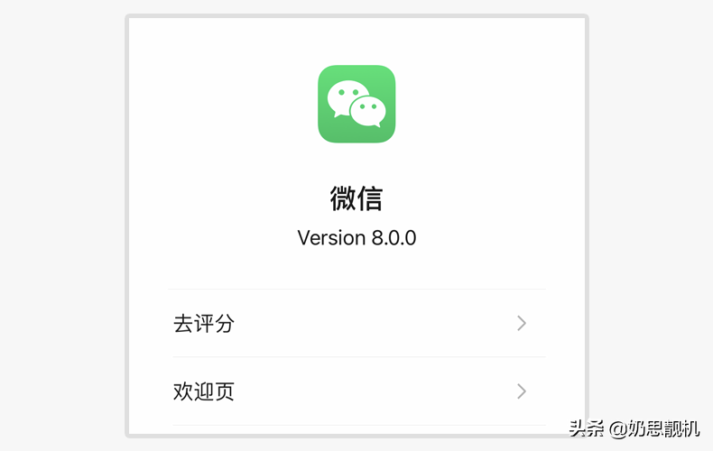 <p><br></p><p style=