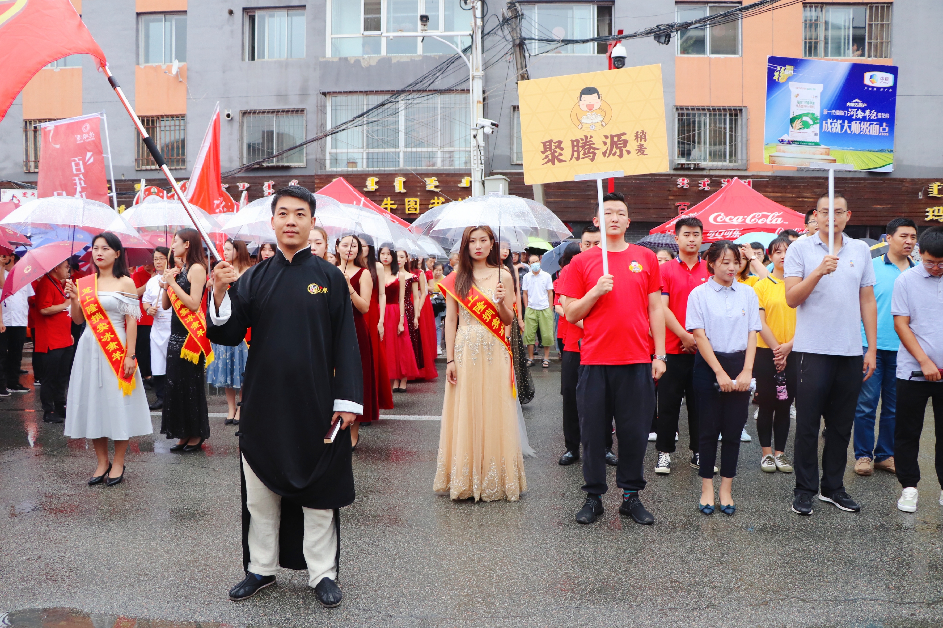 传统与创意交织碰撞！爱上敕勒川——敕勒川味道· 2020年 烧卖美食文化创意展示大赛开幕