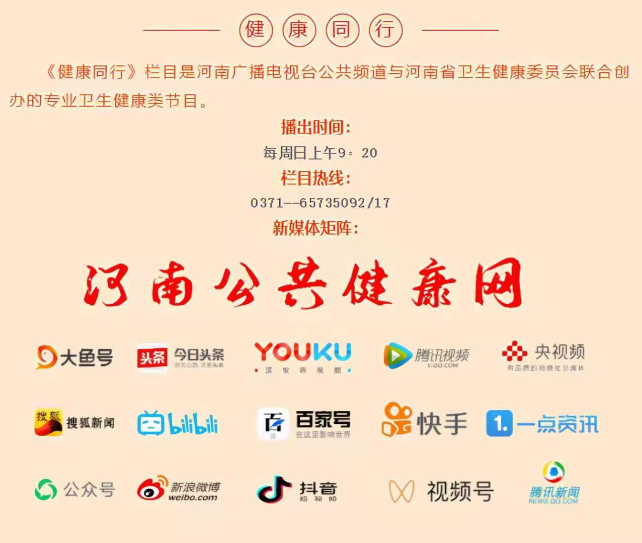 离郑证明办理流程手续统一！材料齐全的市民，当天即可拿到证明