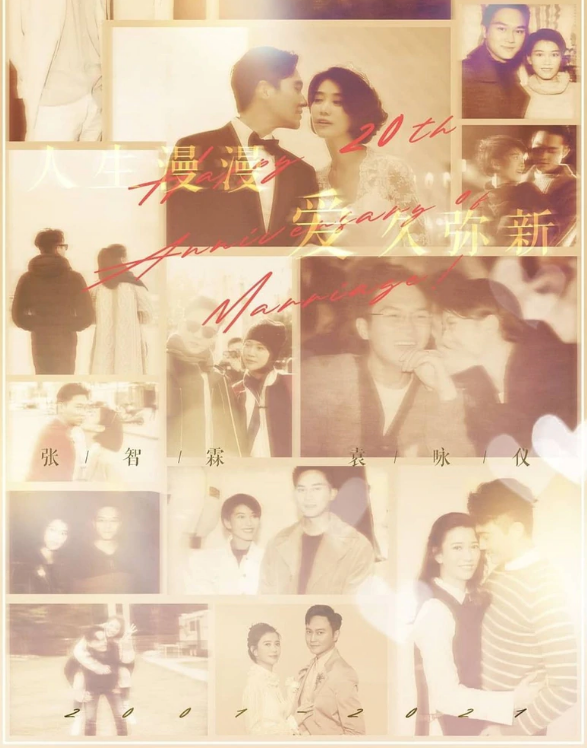 袁詠儀夫婦外出置辦年貨，老婆紮馬尾顯清純，張智霖插兜凹造型