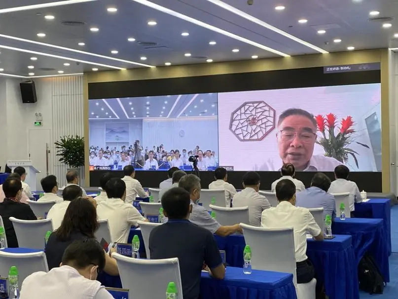 广东省大湾区中医药科技创新联合研究院落地广州高新区