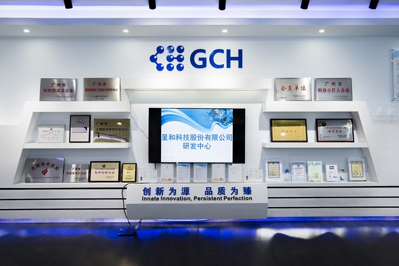 呈和科技自主研发能力强，拥有牢靠技术护城河