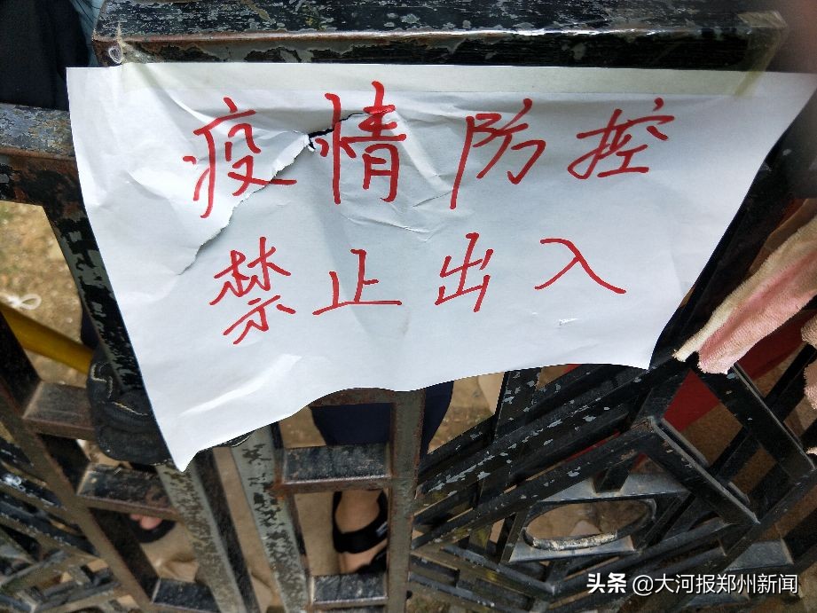 记者采访郑州高新区双桥办事处，被骂“有毛病”