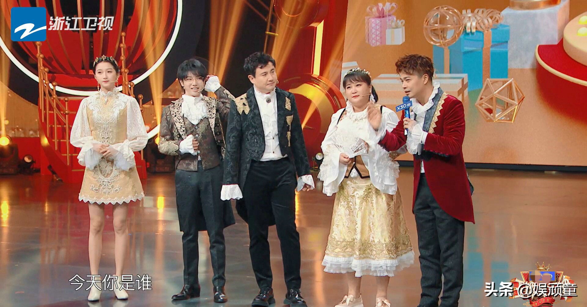 《王牌对王牌》收官，华晨宇下季是否会退出？