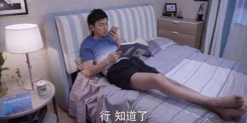 男星也能是腿精！雷佳音腿又细又长，包贝尔腿美过包文婧！