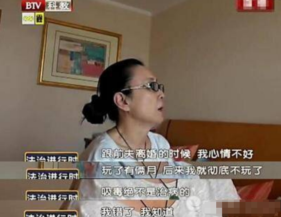 25岁火遍全国，28岁嫁老师，52岁跌落神坛，傅艺