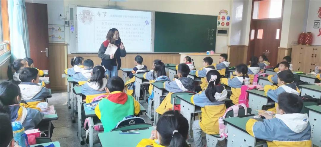 双流区实验小学外国语学校丨校长引领聚课堂 共学研究同成长