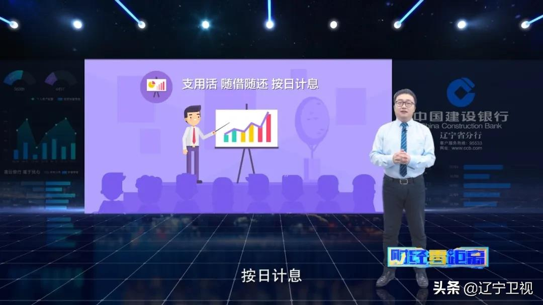 “网贷”五花八门，如何选择学问颇多