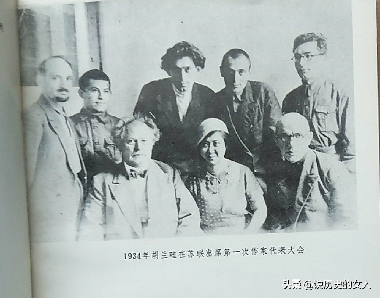 中国第一位女将军：曾被蒋介石授衔少将、同陈毅热恋，高寿93岁