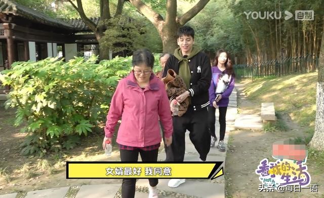 王大陆林允要将炒CP进行到底？新节目里见家长，