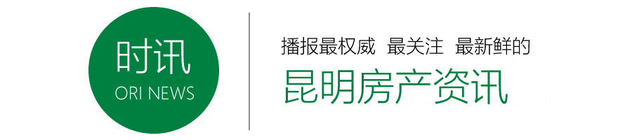 昆明在建及前期工作地铁、有轨电车、铁路、机