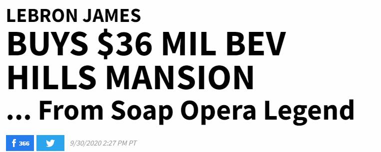 3675萬美金！詹皇又在LA買下豪宅，美媒：有空間收藏冠軍獎盃！-黑特籃球-NBA新聞影音圖片分享社區