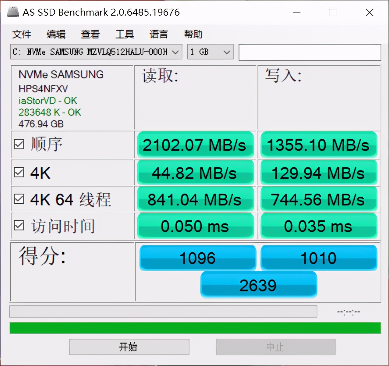 惠普星14全能轻薄本体验，加持第十一代酷睿处理器和锐炬Xe显卡，性能强劲